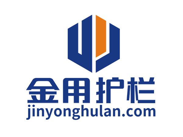 安徽金用護欄制品有限公司發貨通知開始正式官方發布！